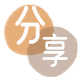 沈阳刷花呗信用卡接单平台☀️诚信信用卡24小时在线靠谱商家推荐